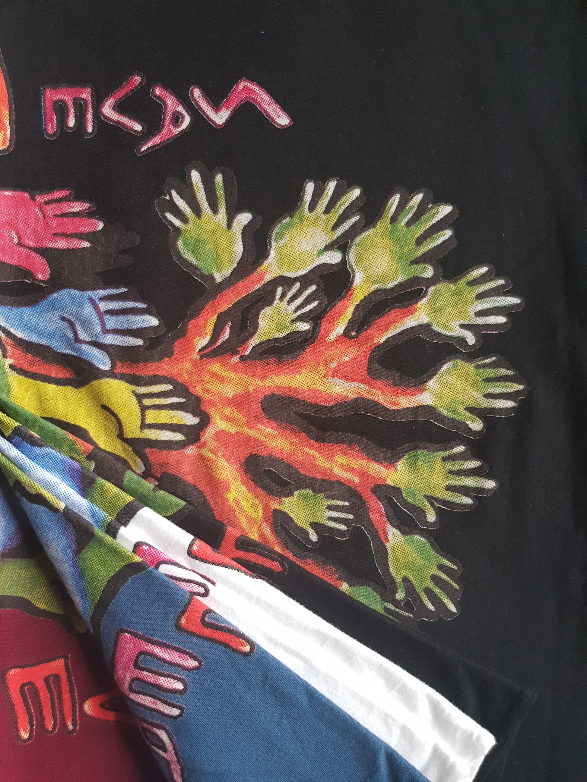 T-Shirt - Environmentally Conscious - Save Trees