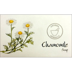 CHAMOMILE - Soap
